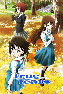 True Tears - Poster / Capa / Cartaz - Oficial 2