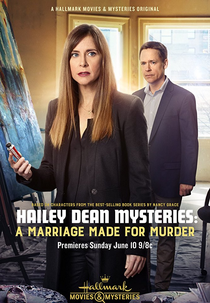 O Mistério de Hailey Dean: A Galeria da Morte (Hailey Dean Mystery: A Marriage Made for Murder)