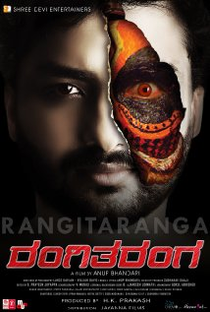 RangiTaranga - Poster / Capa / Cartaz - Oficial 1