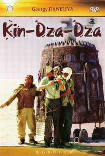 Kin-Dza-Dza - Poster / Capa / Cartaz - Oficial 3