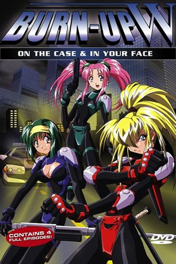 Poster de TV Equipe Warrior (1996)