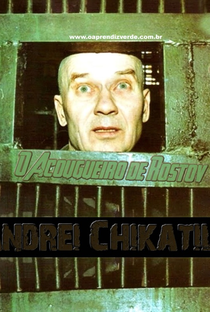 Biography Channel: Andrei Chikatilo - Poster / Capa / Cartaz - Oficial 1