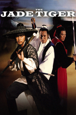 O Tigre de Jade (Pai yu lao hu)