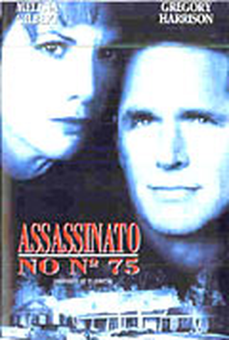 Poster 3 de Filme Assassinato no Nº 75 (1998)