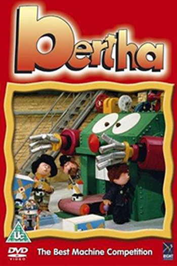 Poster de Série Bertha e a Fábrica (1985)