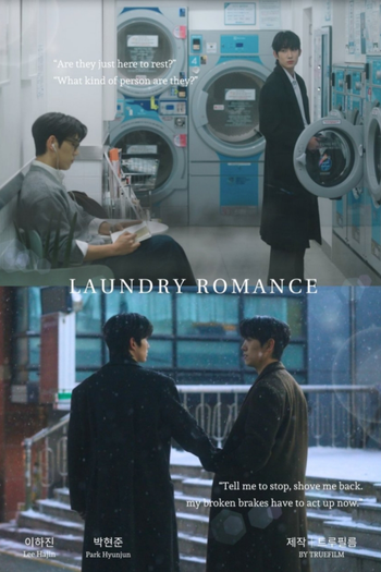 Poster de Franquia 런드리 로맨스 (2026)