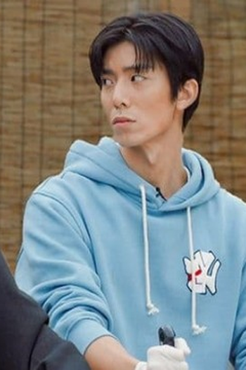 Poster de Episódio 11회 (2022)