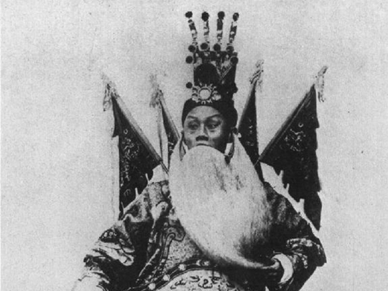 Foto 1 de Dingjun Mountain