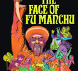 A Face de Fu Manchu