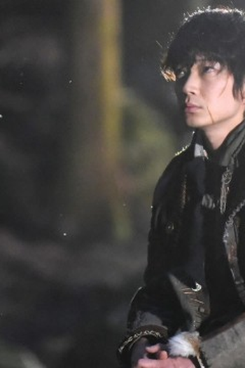 Poster de Episódio 第２話 (2017)
