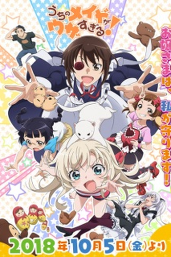 Poster de Série UzaMaid (2018)