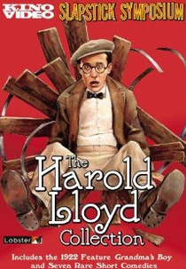 Apenas Vizinhos  (Just Neighbors )