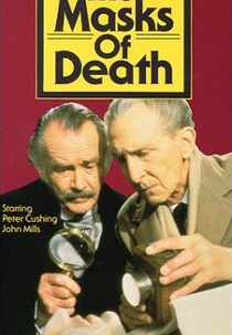 Máscaras da Morte (The Masks of Death)