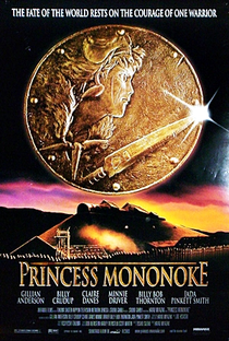 Princesa Mononoke - Poster / Capa / Cartaz - Oficial 30