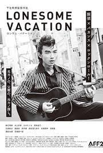 LONESOME VACATION - Poster / Capa / Cartaz - Oficial 1