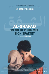 Al-Shafaq - Quando o céu se divide - Poster / Capa / Cartaz - Oficial 1