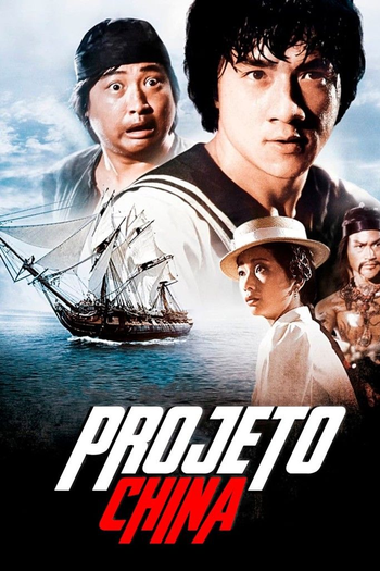 de Filme Projeto China (1983)