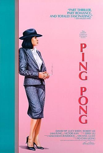 Ping Pong - Poster / Capa / Cartaz - Oficial 1