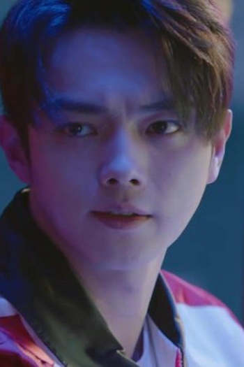 Poster de Episódio 第1集 (2021)