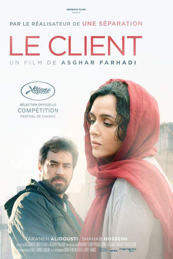  de Filme O Apartamento (2016)