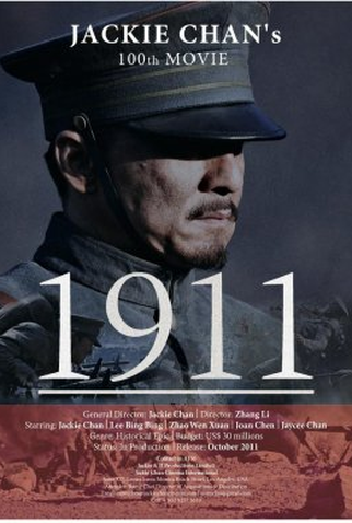 Poster 3 de Filme 1911: A Revolução (2011)