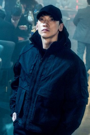 Poster de Episódio 5화 (2024)