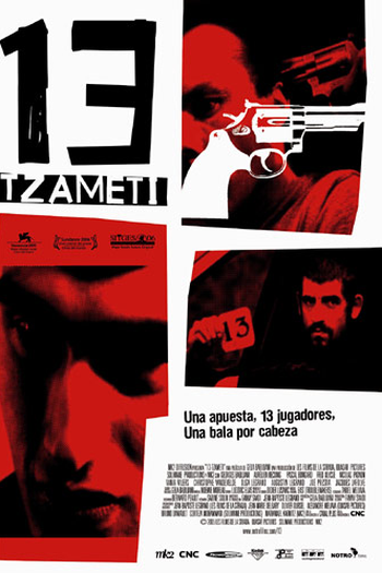  de Filme 13 Tzameti (2005)