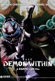 That Demon Within - Poster / Capa / Cartaz - Oficial 2