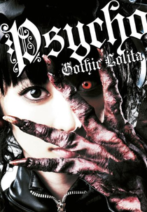 Gothic & Lolita Psycho (Gosurori shokeinin)