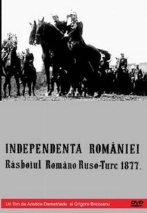 Independenta României (Independența României)