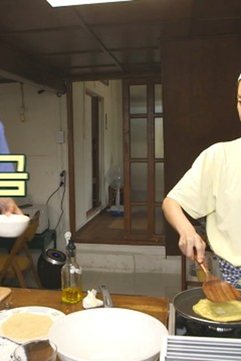 Poster de Episódio 4회 (2020)