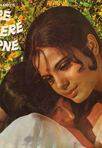 Tere Mere Sapne-Seu Sonho é o Meu Sonho (Tere Mere Sapne)