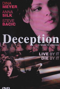 Deception - Poster / Capa / Cartaz - Oficial 1