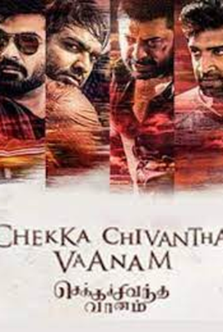 Poster 1 de Filme Chekka Chivantha Vaanam (2018)