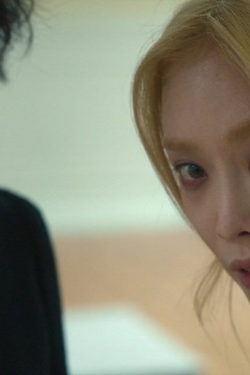 Poster de Episódio 15회 (2023)