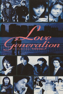 Love Generation - Poster / Capa / Cartaz - Oficial 8