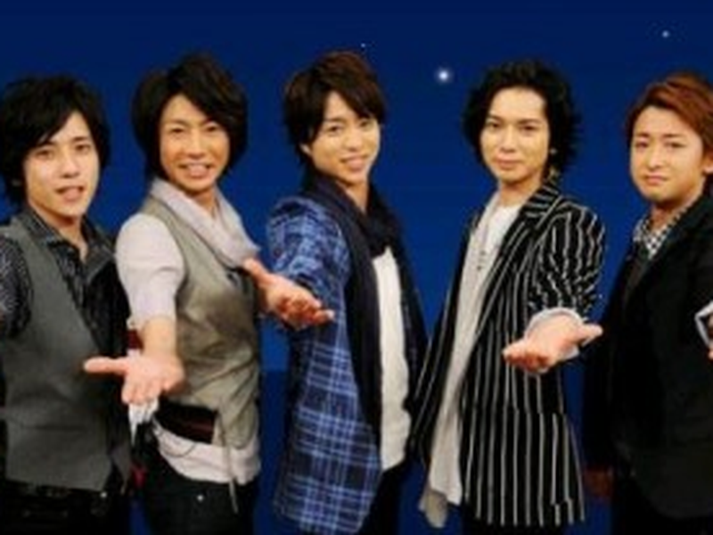 Foto 1 de Himitsu no Arashi-chan