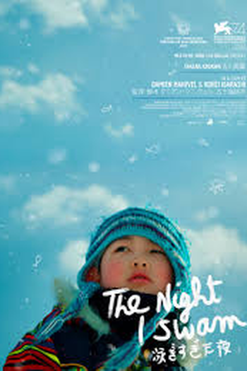  de Filme Takara - A Noite em Que Nadei (2017)