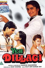 Yeh Dillagi (Yeh Dillagi)