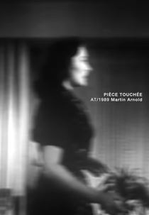 Pièce Touchée (Pièce Touchée)