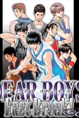 Hoop Days (Dear Boys)