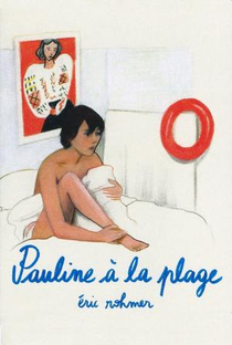 Pauline na Praia - Poster / Capa / Cartaz - Oficial 4