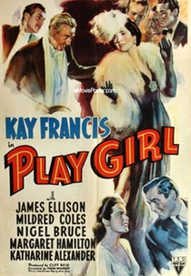 Play Girl (Play Girl)