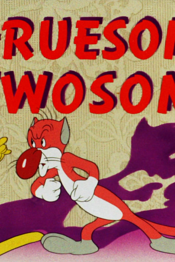 Poster de Curta Presente Para Uma Namorada (1945)