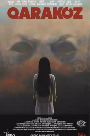  de Filme Camp Fire Stories (2018)