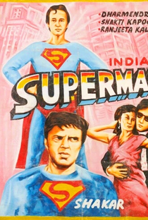 Superman - Poster / Capa / Cartaz - Oficial 2