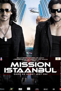 Missão Istaanbul - Poster / Capa / Cartaz - Oficial 6
