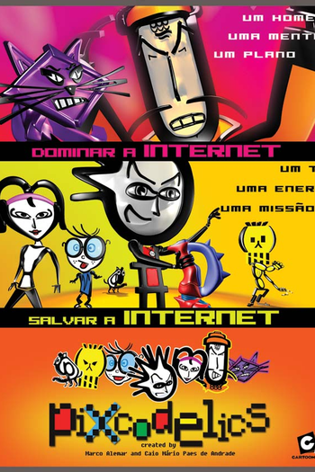  de Série Pixcodelics (2005)