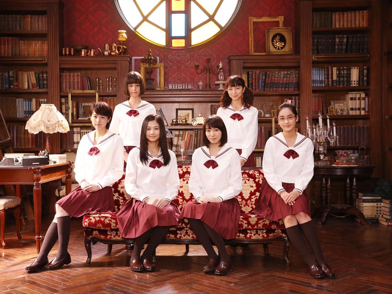 Foto 1 de Ankoku Joshi