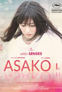 Asako I & II - Poster / Capa / Cartaz - Oficial 8